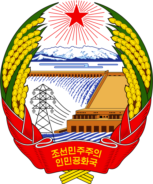 Official Seal of the DPRK